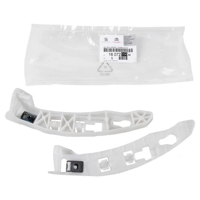 Peugeot 208 Arka Tampon Braketi Set 2015- (Oem No:  1607255680)