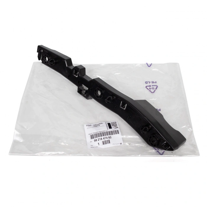 Peugeot Partner/Berlingo Ön Tampon Braketi Sol 2018 (Oem No:  9821847480)