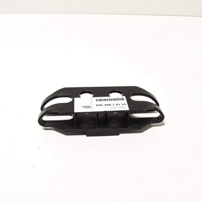 Bmw 5 Serisi Arka Tampon Braketi1988-1995 (Oem No:  51121944543)