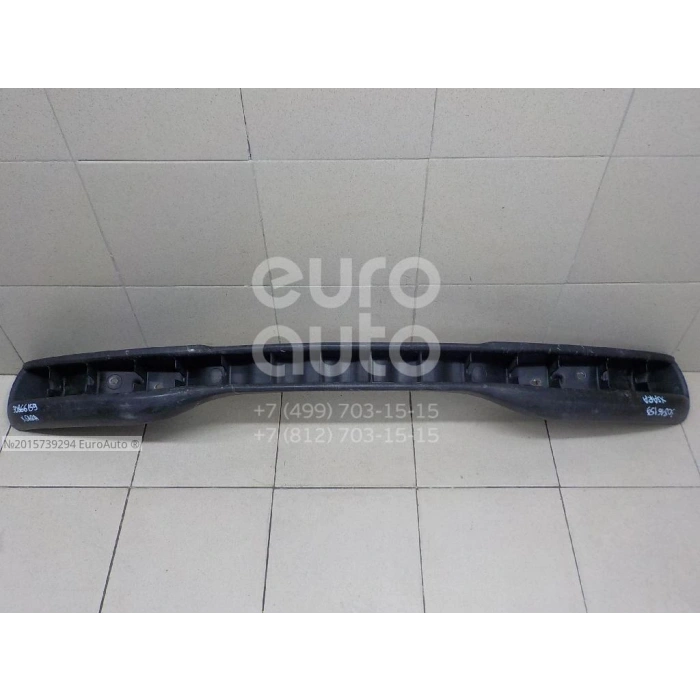Citroen Xsara Pıcasso Ön Tampon Demiri 1999-2003 (Oem No:  7414R3)