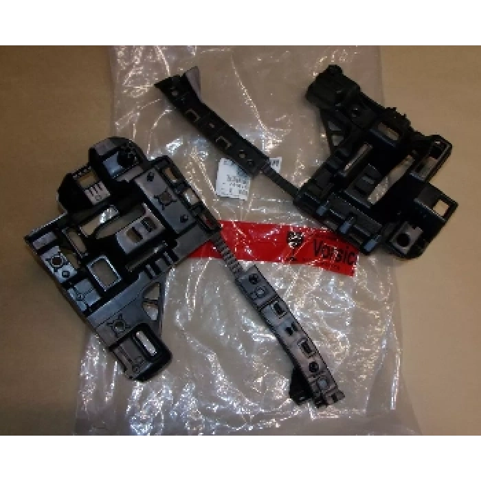 Peugeot Partner/Berlingo Arka Tampon Braketi Set 2008  (Oem No:  7416H9)