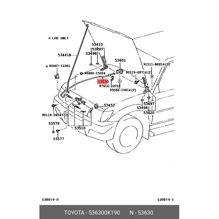 Toyota Hılux- Pıck Up Vıgo- D4D 2012-2015; Kaput Açma Teli Oem No: (53630-0K190)