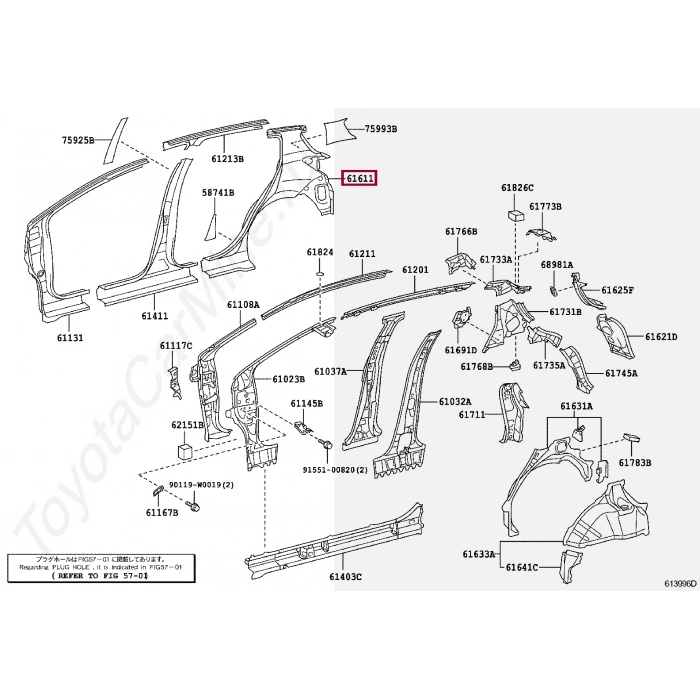 Toyota Yaris- 2006-2011; Arka Çamurluk Sol (Tavana Kadar) Yakıt Depo Kapağı Delikli (Tw) Oem No: (61601-0D130)