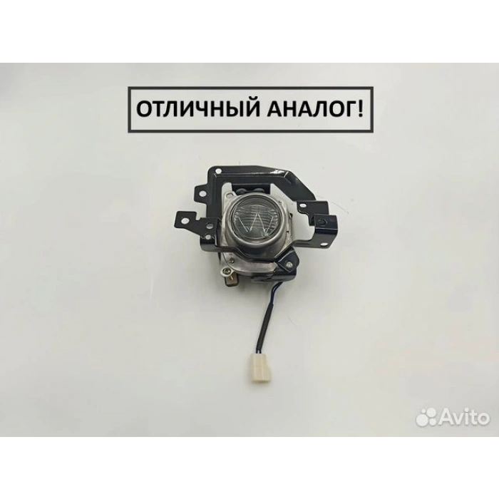 Sis Lambası Lancer 2003-2007 Sağ Oem No: 214-2034R-Ae