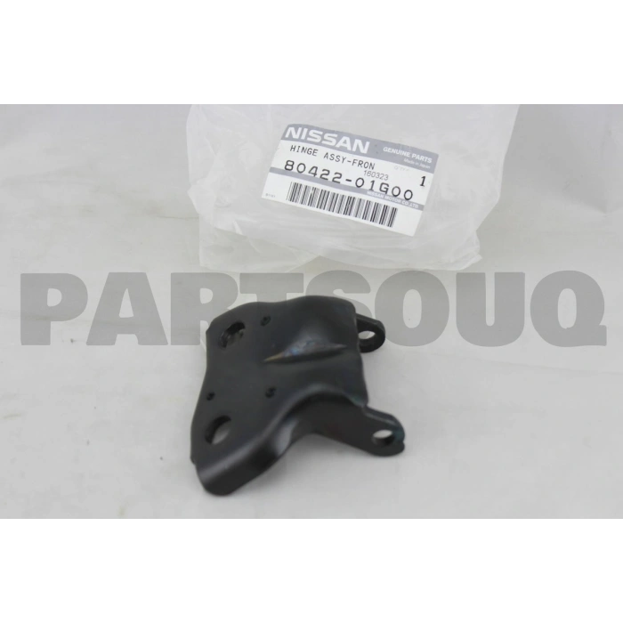 Kapı Menteşesi D21 1993-1997 Alt Sol Sağ  Oem No: 80422-01G00