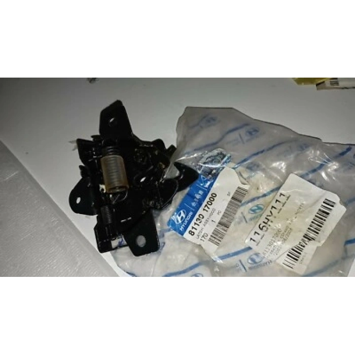 Kilit Kaput Matrix 2001-2007 (1 Adet) (Oem No: 81130-17000)