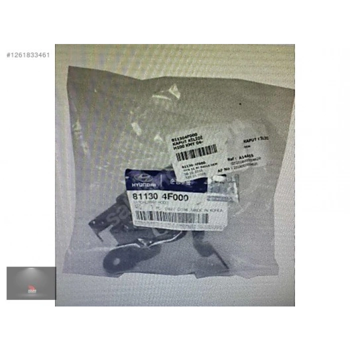 Kaput Kilidi H100 Kamyonet 2004-2007 Oem No: 81130-4F000