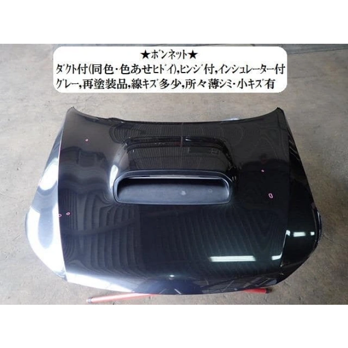 Subaru Forester-  2008 2012  Motor Kaputu (Dizel Tip) (Turbo Delikli) (Oem No:57229Sc0109P)