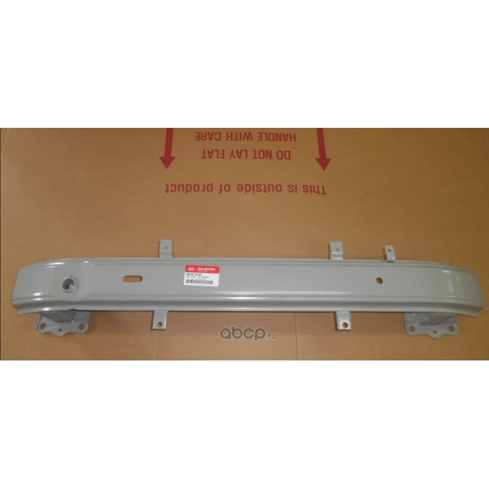 Kia Sportage 2011-2015 Ön Tampon Demiri (Tw) (Adet) (Oem No:865303W300)