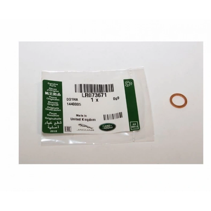 Bmw Bm Karter Tapa Pulu  (Oem No:Lr073671)