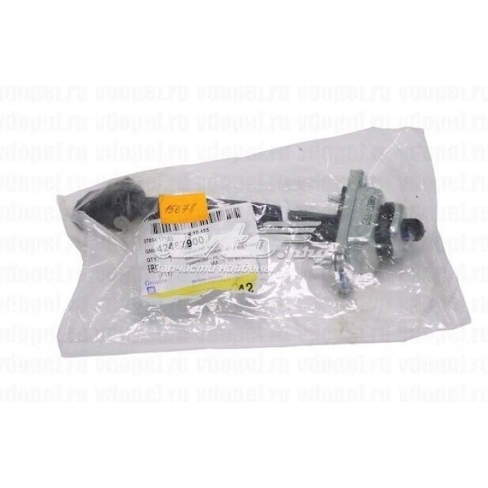 Opel Mokka 2013-2019 Kapı Gergisi Ön (Oem No: 42467900)