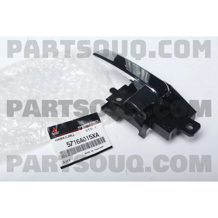 Mitsubishi L200 (2020 Yılında Çıkan Kasa) Kapı Kolu İç Sol (Oem No: 5716A615Xa)