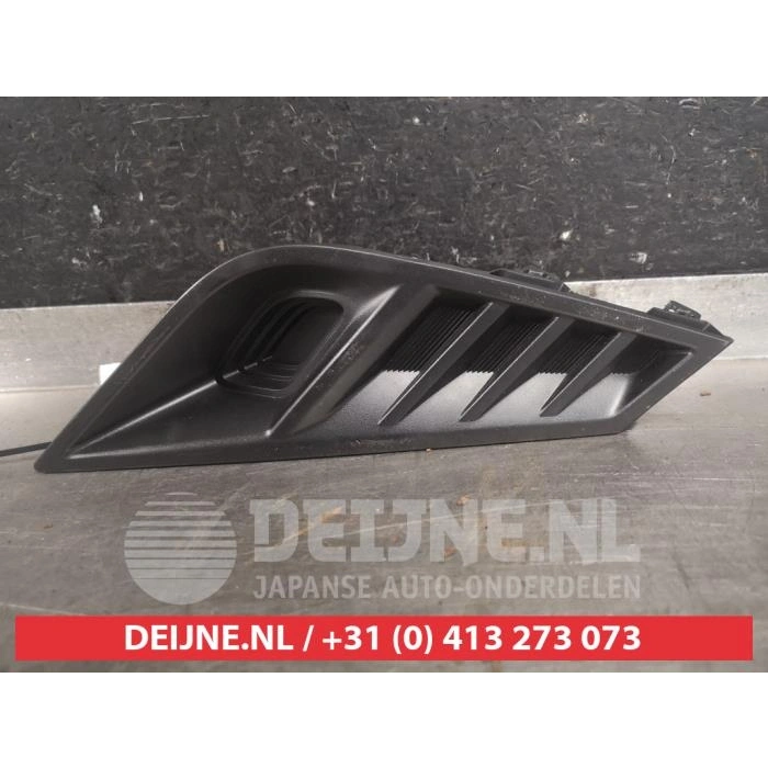 Nissan Juke (2020 Yılında Çıkan Kasa) Ön Sis Lambası Kapağı Sol (Oem No: 622576Pa0B)