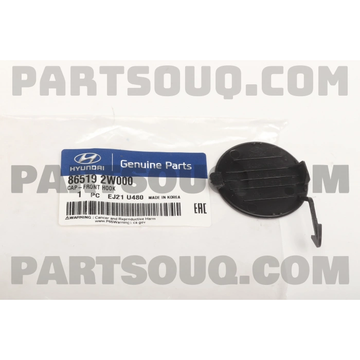Hyundai Santa Fe 2012-2015 Ön Çeki Demir Kapağı Siyah (Oem No: 865192W000)