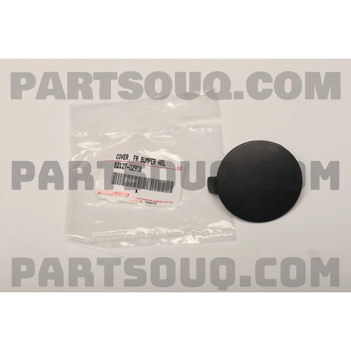 Toyota Auris 2007-2009 Çeki Demir Kapağı Ön Sağ (Oem No: 5212702908)