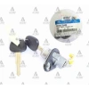 Kilit Şifresi Accent Bagaj 2000-2006 (1 Adet) (Oem No: 81250-25A00)