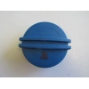 2011-2016 Audı A1 Radyatör Yedek Su Depo Kapağı Mavi Oem No: 3B0121321