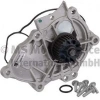 A1 A3 A4 A5 A6 Passat 2011  Devirdaim Gk 980276   P587 (Oem No:06L121012)