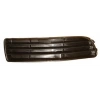 Audi A4 1995-1999 Sis Lamba Kapağı Sol Deliksiz (Tyg) (Adet) (Oem No:8D080734501C)