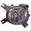 Volkswagen A3 Q7 2003 2008 Sis Farı Sağ 1N0 247 003 021 (Oem No:8P0941700A)