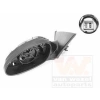 Bmw 1 Serisi 2004-2010 Dış Dikiz Aynası Sol (Oem No:51167189849)