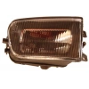 Bmw 5 Serisi 1998-2000 Sis Lambası Sol Oval Çizgili Camlı (H7)(Famella) (Adet) (Oem No:63178381978)