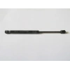 1996-2003 Bmw 5 Serı E39- Kaput Amortisörü (35Cm) (Adet) (Oem No:51238174866)