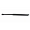 Bmw 5 Serisi 2001-2003 Bagaj Amortisörü (35Cm) Sağ - Sol Aynı Adet (Oem No:51248222913)