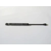 2004-2010 Bmw 5 Serı E60- Kaput Amortisörü (33Cm) (Adet) (Oem No:51237008745)
