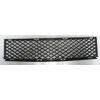 Bmw 7 Serisi - E66 2005-2009 Ön Tampon Panjuru Orta (Adet) (Oem No:51117135573)