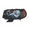 Bmw X3 E83 2003 2005 Far Sağ  (Oem No:63123418400)