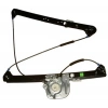 Bmw X5 2000-2006 Ön Cam Krikosu Sağ Elektrikli - Motorsuz (Adet) (Oem No:51338254912)