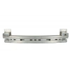 2014-2018 Bmw X5 F15 Arka Tampon Demiri (Aluminyum) (Tw) (Adet) (Oem No:51127294396)