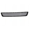 2011-2012 Bmw X5 E70 Ön Tampon Panjuru Alt (Tw) (Adet) (Oem No:51117222856)