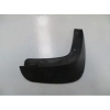Chevrolet Aveo Sedan 2007-2012 Ön Paçalık Sol (Bfn) (Adet) (Oem No:96648536)