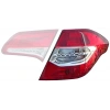 Citroen C4 2 (2010 Yılında Çıkan Kasa) Stop Lambası Sol (Oem No:6350Ks)
