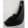 Ford Focus Hatchback 2005-2007 Arka Paçalık Sağ (Bfn) (Adet)