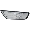 Ford Mondeo 2007 2010 Sis Farı Sol  (Oem No:7S7115K202Ad)