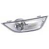 Ford Mondeo 2011  Sis Farı Sağ  (Oem No:Bs7115K201Ab)