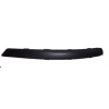 2005-2007 Ford Mondeo Arka Tampon Bandı Sol Siyah (Tyg) (Adet) (Oem No:1S7117C773Ac)