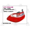 Stop Lambası Accord  1998-2002 Dış Sol (1 Adet) (Oem No: 34155-Sn7-G01)