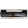 Tampon City 2009-2012 Arka Oem No: Hd4750402-R