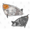 Far Crv 2001-2003 Elektrikli Sarı Sağ (1 Adet) (Oem No: 33101-S9A-G01)