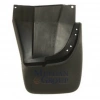 Honda Crv 1997-2001 Arka Paçalık Sağ (Tw) (Adet) (Oem No:75820S10003)