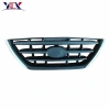Panjur Elantra 2004-2007 Oem No: 86350-2D220
