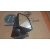 Dikiz Aynası H100 Kamyonet 2004-2007 Jpi Sağ  Oem No: 87620-4F000