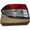 Hyundai Starex 2006-2009 Stop İç Sol (Oem No: 221-1302-U - L)