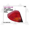 Stop Lambası Ceed 2012-2018 5K Hb. Sol (1 Adet) (Oem No: 92401-A2000)