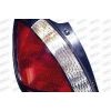 Rio 2005 2011 Stop Lambası Sol  (Oem No:924011G200)