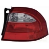 Rio Hb 2012  Stop Lambası Sağ P21 5W Py21W (Oem No:924021W210)
